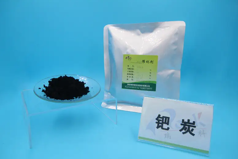 鈀碳回收認(rèn)準(zhǔn)普潤貿(mào)易：專業(yè)回收，讓價值重生