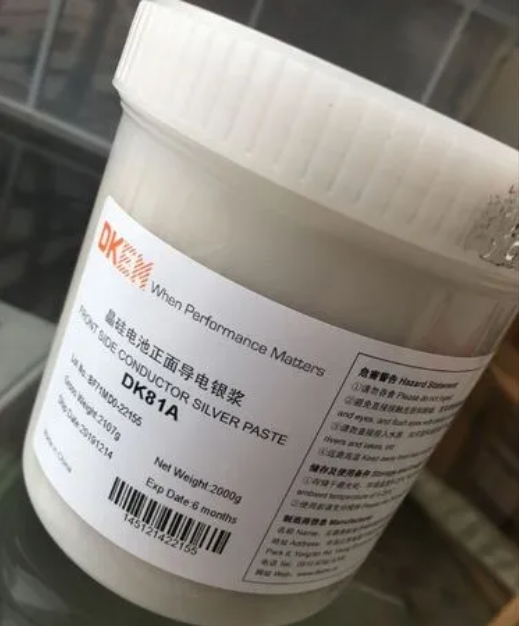 銀漿回收知識分享，氯化銀還原銀的三種方法