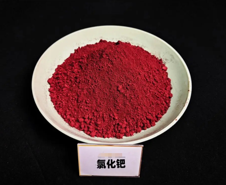 氯化鈀回收行情看漲，把握漲價(jià)紅利